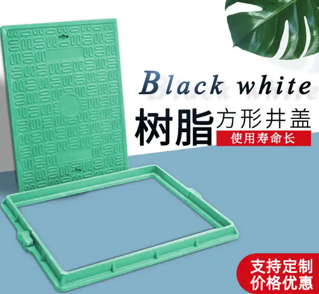 新乡树脂复合电力方井展示